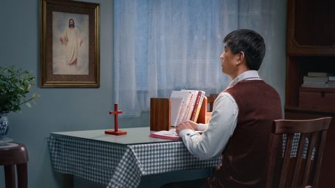 ปัจจุบันเราเชื่อในองค์พระเยซูเจ้า เราเสียสละเพื่อเผยแผ่พระนามขององค์พระผู้เป็นเจ้า ละทิ้งสิ่งอื่นทั้งหมด เราก็กำลังทำตามน้ำพระทัยของพระบิดาแห่งสวรรค์ นี่แปลว่าเราถูกทำให้บริสุทธิ์แล้ว เมื่อองค์พระผู้เป็นเจ้าเสด็จมาถึง พระองค์จะทรงรับเราขึ้นไปสู่อาณาจักรแห่งสวรรค์แน่นอน