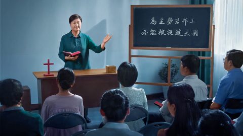 เราละทิ้งสิ่งอื่นทั้งหมด เผยแผ่ข่าวประเสริฐขององค์พระผู้เป็นเจ้า และดูแลคริสตจักร การตรากตรำแบบนี้เป็นหนทางเพื่อทำตามน้ำพระทัยของพระบิดาแห่งสวรรค์ การที่เราปฏิบัติแบบนี้มีอะไรผิดไหม